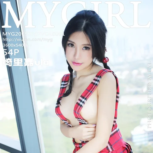 [MYGIRL美媛馆] 2015.01.07 No.91 绮里嘉ula