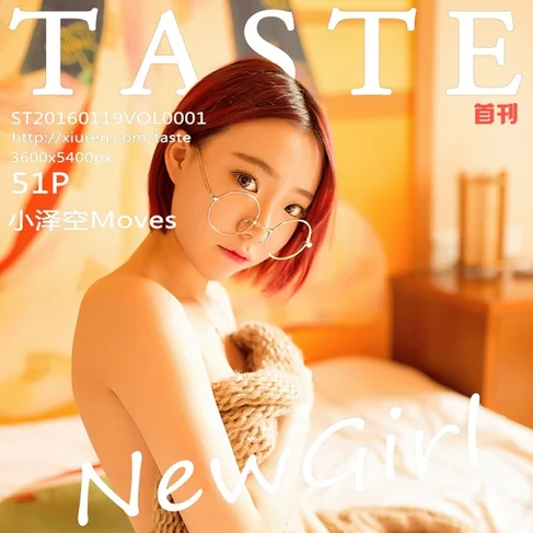[TASTE顽味生活] 2016.01.19 No.1 小泽空Moves