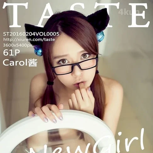 [TASTE顽味生活] 2016.02.04 No.5 Carol酱