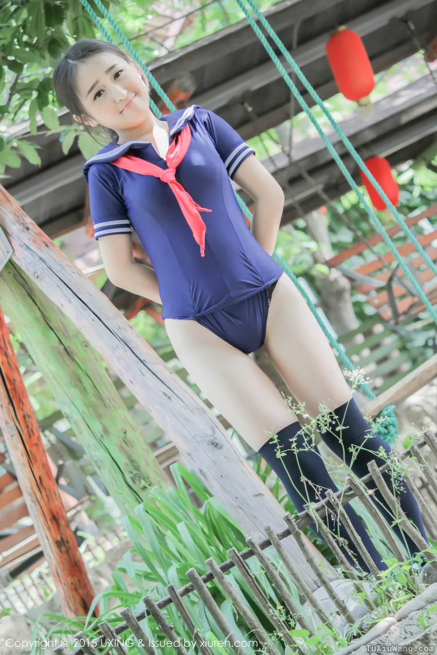 [UXING优星馆] 2015.08.22 No.17 煊煊sunny