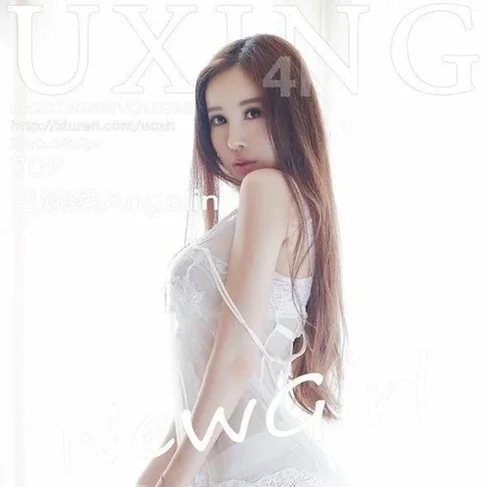 [UXING优星馆] 2015.09.05 No.18 吕婉柔Angelin