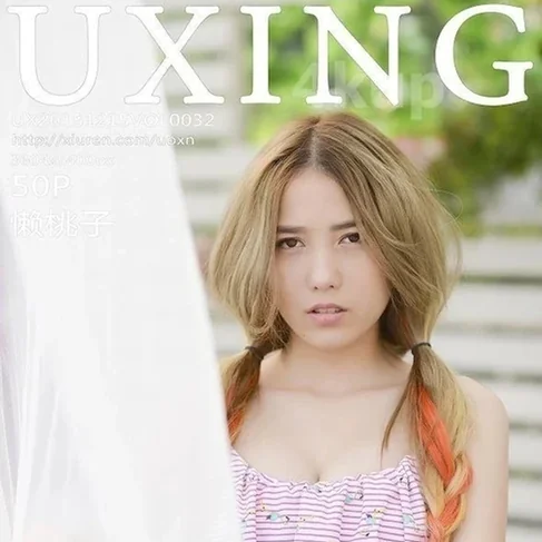 [UXING优星馆] 2015.12.15 No.32 懒桃子