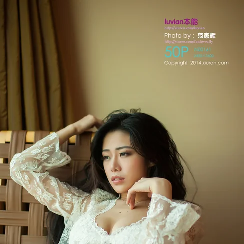 [XIUREN秀人网] 2014.06.20 No.161 luvian本能