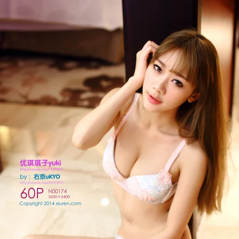 [XIUREN秀人网] 2014.07.11 No.174 优琪琪子yuki