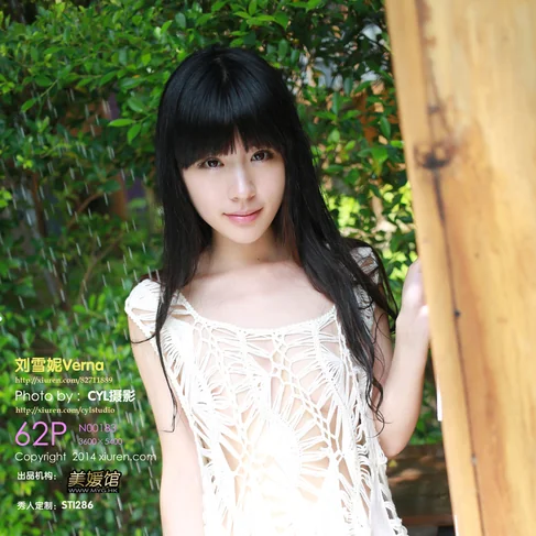 [XIUREN秀人网] 2014.07.27 No.183 刘雪妮Verna