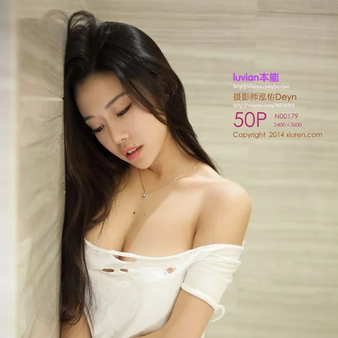 [XIUREN秀人网] 2014.07.28 No.184 luvian本能