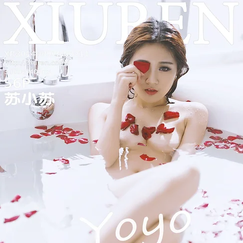 [XIUREN秀人网] 2014.09.07 No.211 YOYO苏小苏