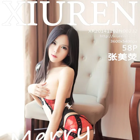 [XIUREN秀人网] 2014.11.02 No.232 张美荧