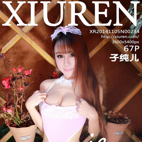 [XIUREN秀人网] 2014.11.05 No.234 子纯儿Annie