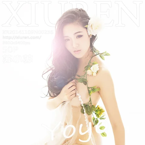 [XIUREN秀人网] 2014.11.09 No.236 YOYO苏小苏
