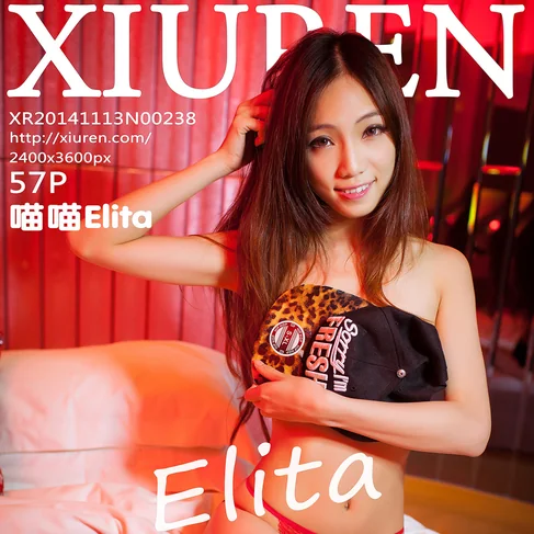 [XIUREN秀人网] 2014.11.13 No.238 喵喵Elita