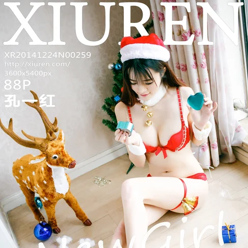 [XIUREN秀人网] 2014.12.24 No.259 孔一红