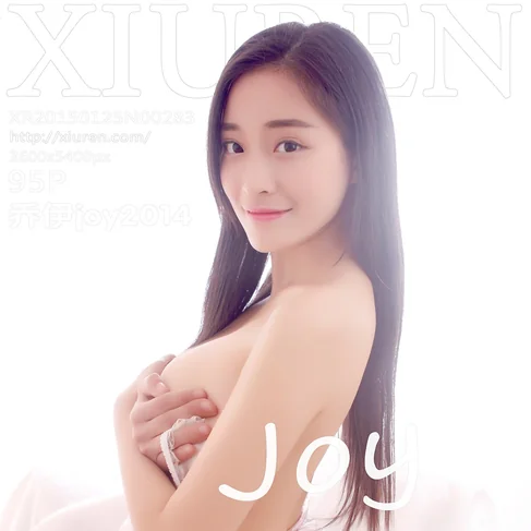 [XIUREN秀人网] 2015.01.25 No.283 乔伊joy