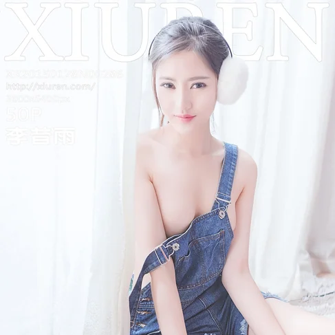 [XIUREN秀人网] 2015.01.28 No.286 李昔雨