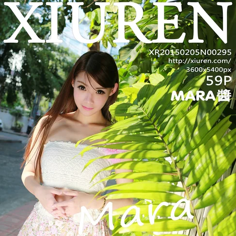 [XIUREN秀人网] 2015.02.05 No.295 MARA酱