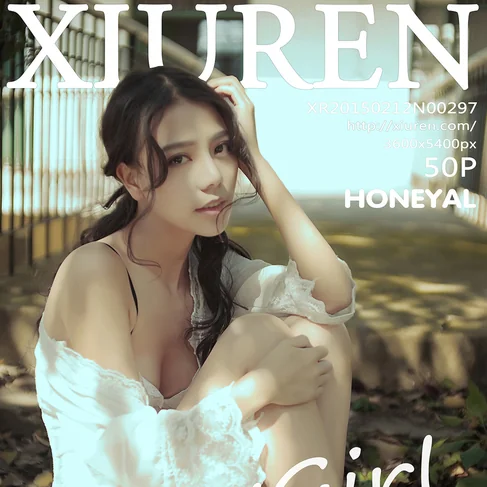 [XIUREN秀人网] 2015.02.12 No.297 HONEYAL