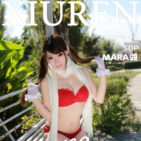 [XIUREN秀人网] 2015.03.09 No.307 MARA酱