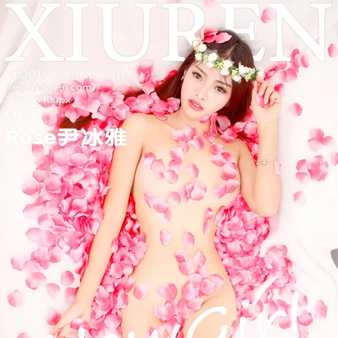 [XIUREN秀人网] 2015.03.19 No.310 Rose尹冰雅