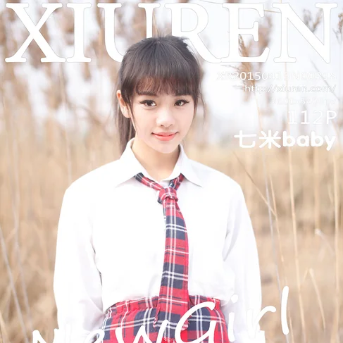 [XIUREN秀人网] 2015.04.15 No.318 七米baby