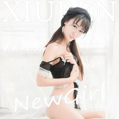 [XIUREN秀人网] 2015.04.17 No.319 素素subaby