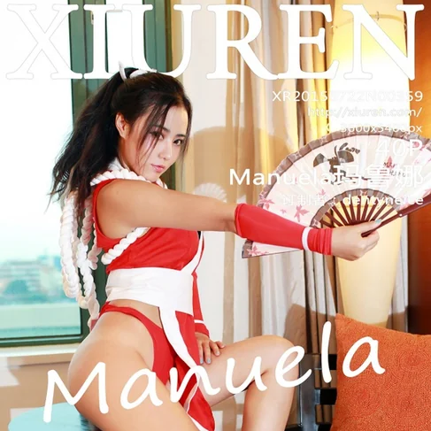 [XIUREN秀人网] 2015.07.22 No.359 Manuela玛鲁娜