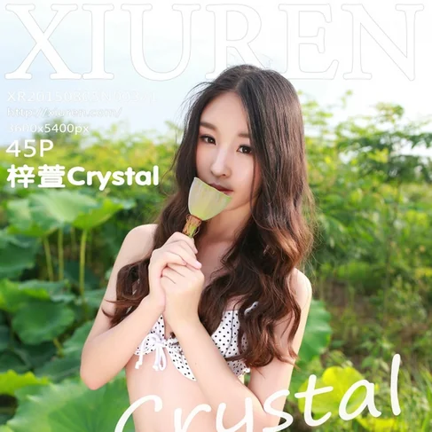[XIUREN秀人网] 2015.08.05 No.371 梓萱Crystal