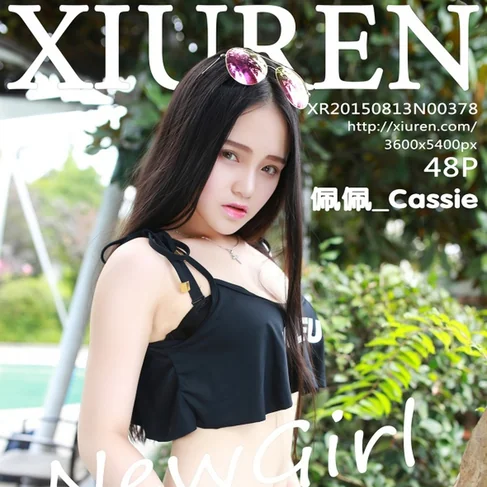 [XIUREN秀人网] 2015.08.13 No.378 佩佩Cassie