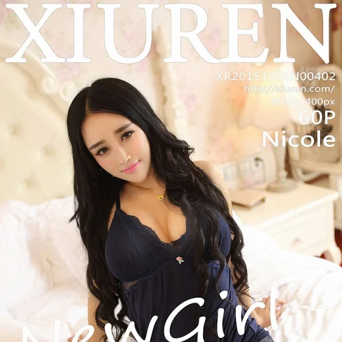 [XIUREN秀人网] 2015.10.09 No.402 Nicole