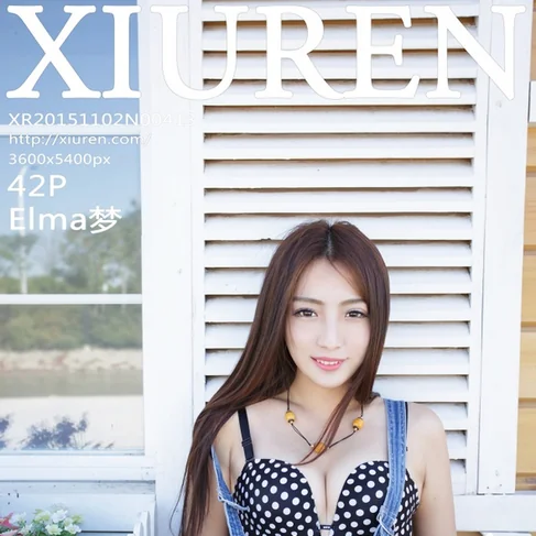 [XIUREN秀人网] 2015.11.02 No.413 Elma梦