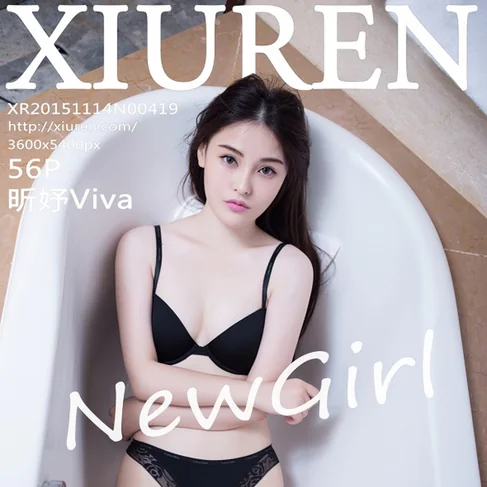 [XIUREN秀人网] 2015.11.14 No.419 昕妤Viva