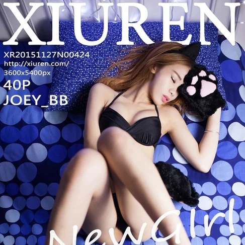 [XIUREN秀人网] 2015.11.27 No.424 JOEY_BB