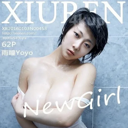 [XIUREN秀人网] 2016.01.03 No.453 雨瞳Yoyo
