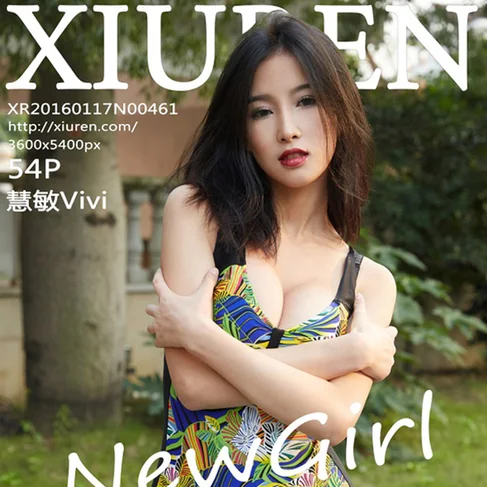 [XIUREN秀人网] 2016.01.17 No.461 慧敏Vivi