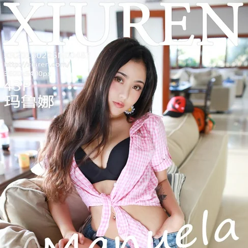 [XIUREN秀人网] 2016.02.25 No.487 Manuela玛鲁娜