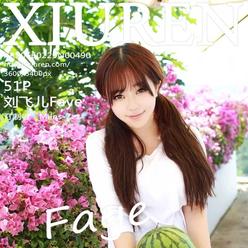 [XIUREN秀人网] 2016.02.29 No.490 刘飞儿Faye