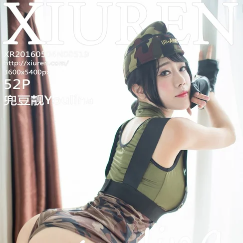 [XIUREN秀人网] 2016.05.04 No.519 兜豆靓Youlina