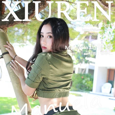 [XIUREN秀人网] 2016.06.06 No.536 Manuela玛鲁娜