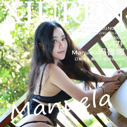 [XIUREN秀人网] 2016.07.01 No.554 Manuela玛鲁娜
