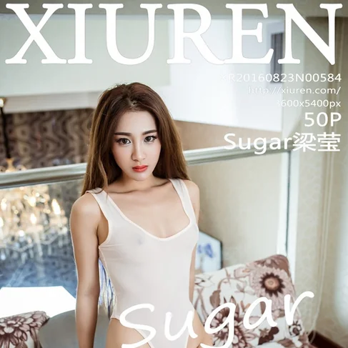 [XIUREN秀人网] 2016.08.23 No.584 Sugar梁莹