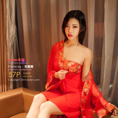 [XIUREN秀人网] 2014.02.04 No.97 luvian本能